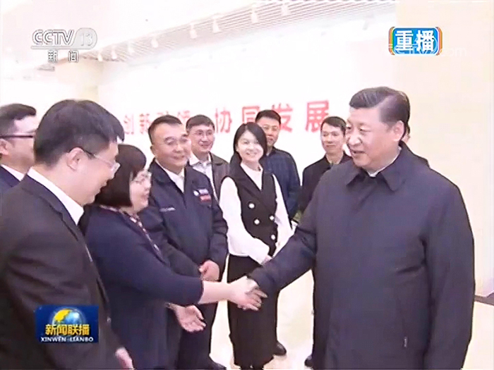 习近平总书记亲切接见红足1世官网生物工程学院院长王敏教授